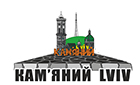 Kamiany Lviv